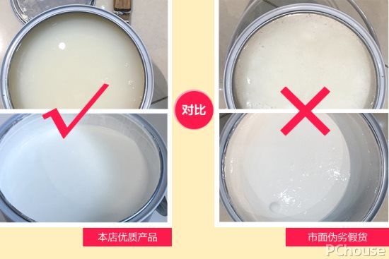 水性漆哪个牌子最好 水性漆分类介绍