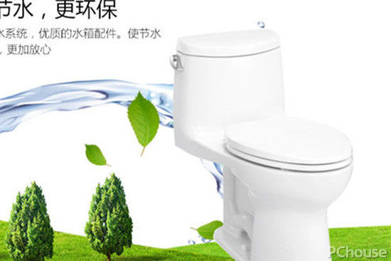 马桶两字对于大家来说是很熟悉了，那么你了解什么是直