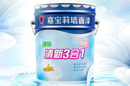 十大乳胶漆品牌排名 多乐士乳胶漆最新报价