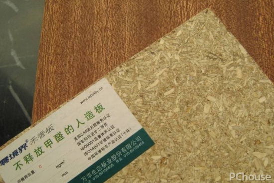 什么是挤塑板 挤塑板最新报价
