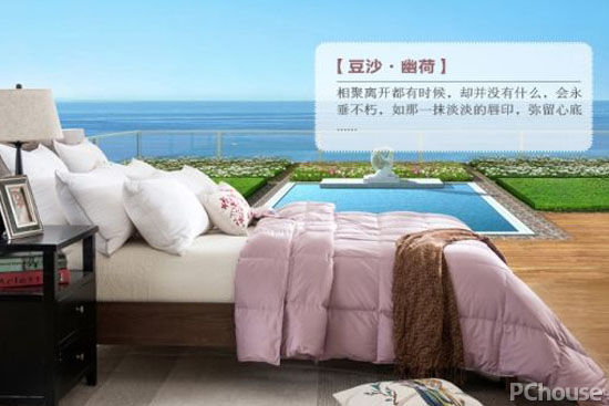　　家纺是我们床上用品必不可少的一部分，但是现在市