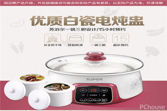 陶瓷电炖锅品牌有哪些 陶瓷电炖锅选购指南