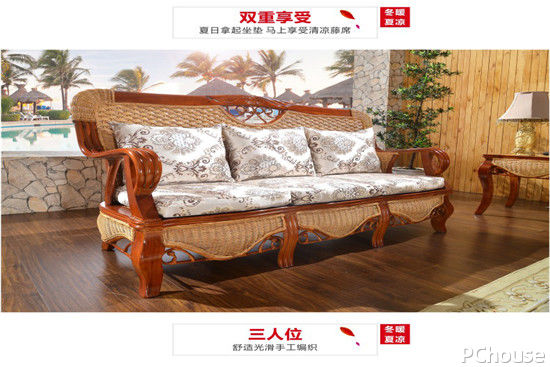 藤艺沙发好不好 藤艺沙发品牌介绍