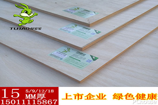 兔宝宝板材的质量怎样 兔宝宝板材新品推荐