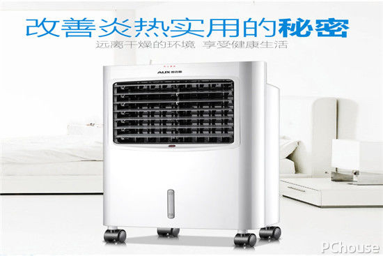 移动空调好不好 移动空调最新报价