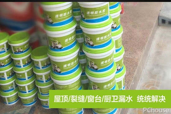 　　目前，防水材料是家居装修必备的一种材料，防水材