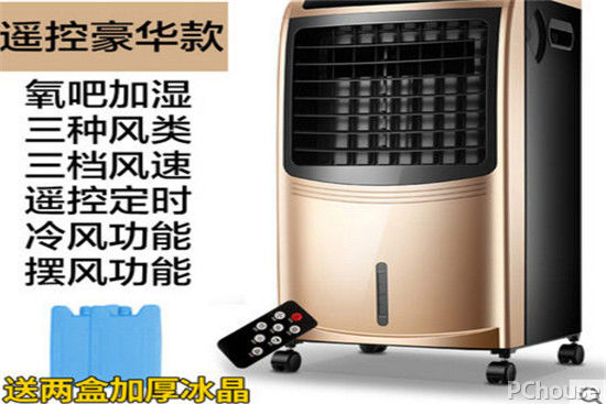 志高空调品质怎么样 志高空调最新报价