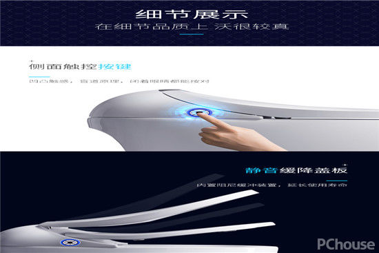 智能一体式马桶怎么样 智能一体式马桶价格