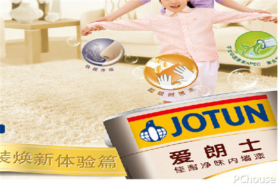 乳胶漆产品哪种好 乳胶漆施工技巧