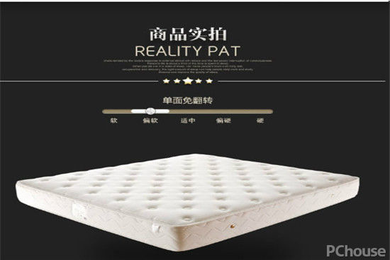 中脉床垫怎么样 中脉床垫最新价格