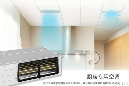 　　在炎热的夏天，我们用到最多的电器就是空调，我们