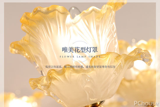 水晶吊灯