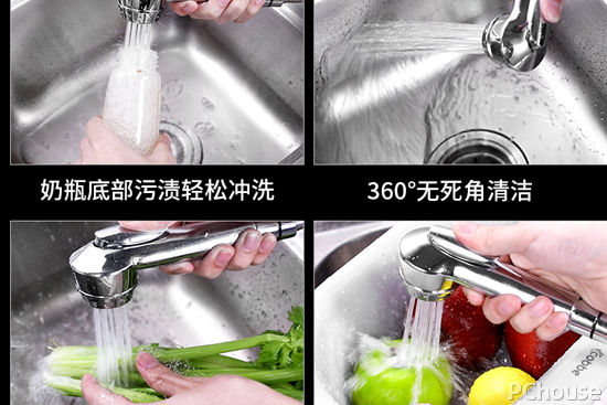 　　我们知道水槽家家户户都要用到的，水槽的使用使洗