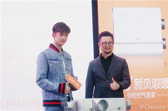 奥普月悦生活 飞羽十杰 焉逢在冰城找到了独一无二的它