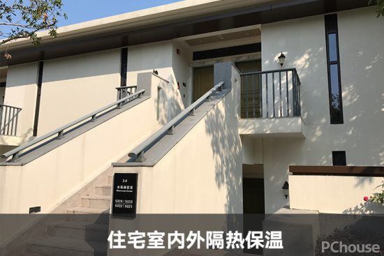 外墙保温涂料如何选购 保温涂料品牌推荐