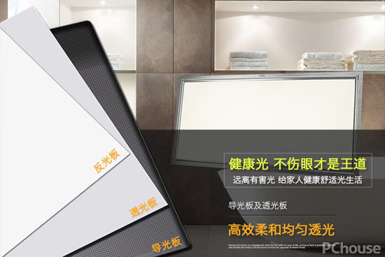 　　室内灯光布置是家庭装修中一项重大的工程，灯光布