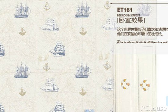 液体墙纸施工技巧 液体墙纸价格