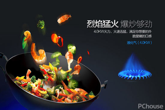 　　在现代厨房的装修中，厨房集成灶成为我们厨房装修