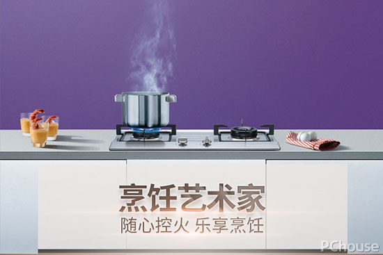 　　在现代厨房的装修中，厨房集成灶成为我们厨房装修