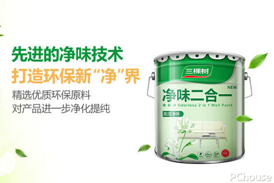 　　我们知道装修时一件很大的工程，也不是一件容易的