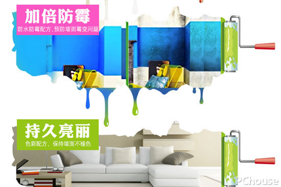 　　我们知道装修时一件很大的工程，也不是一件容易的