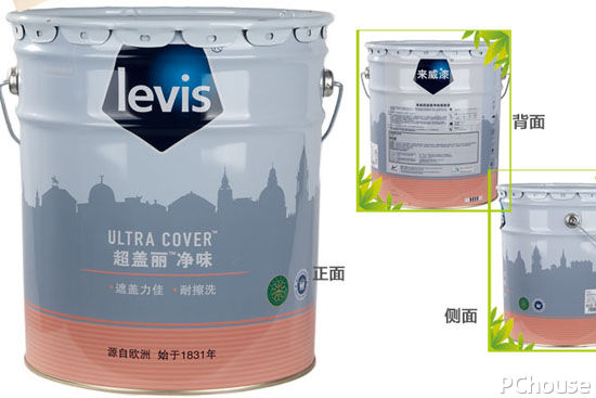 来威超盖丽净味墙面漆