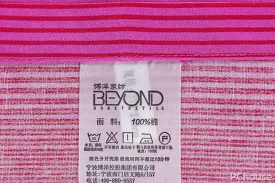 博洋家纺品质怎么样 博洋家纺新品推荐