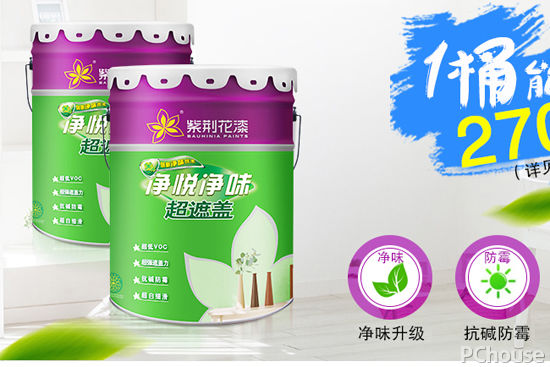 　　每个人都知道我们装修是少不油漆这个环节的，但是