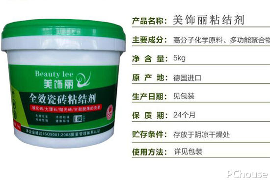 瓷砖粘结剂怎么用 瓷砖粘结剂品牌介绍
