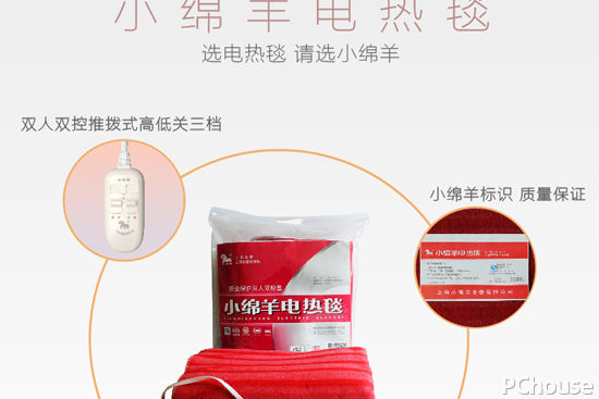 　　在冬天的时候，大家都习惯使用电热毯来保暖。现在