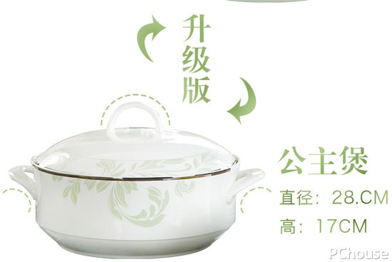  　　餐具时我们厨房生活中必不可缺少的一部分，现