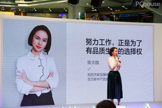 颠覆传统，索菲亚玩爆“先规划，后装修”家装新概念