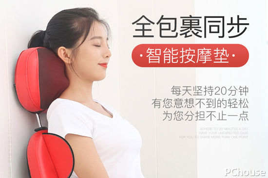 　　对于按摩椅大家熟悉吗? 按摩椅，是可以对人体的