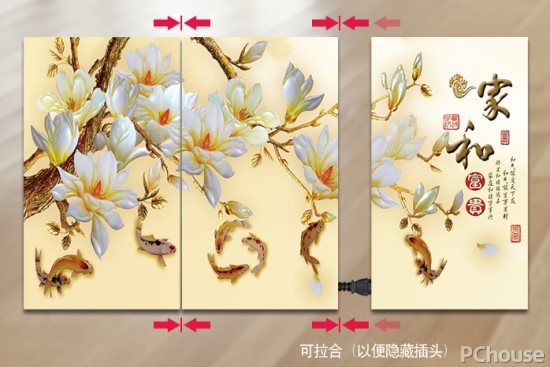 尚品碳晶墙暖怎么样 尚品碳晶墙暖价格