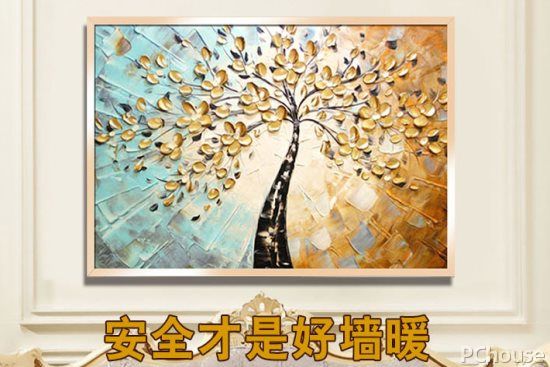 尚品碳晶墙暖怎么样 尚品碳晶墙暖价格