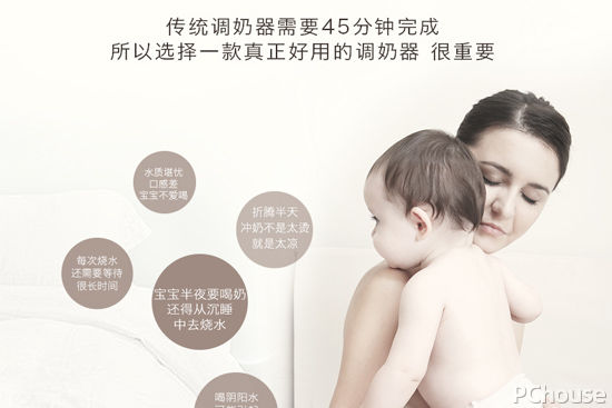 　　我们知道宝宝都需要用到奶瓶，现在市场上的婴儿奶