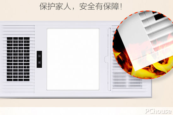 浴霸是我们浴室装修中必不可缺少的一部分，浴霸的使用