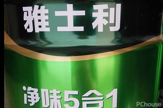 雅士利乳胶漆怎么样 雅士利乳胶漆最新报价