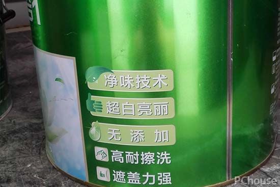 雅士利乳胶漆怎么样 雅士利乳胶漆最新报价