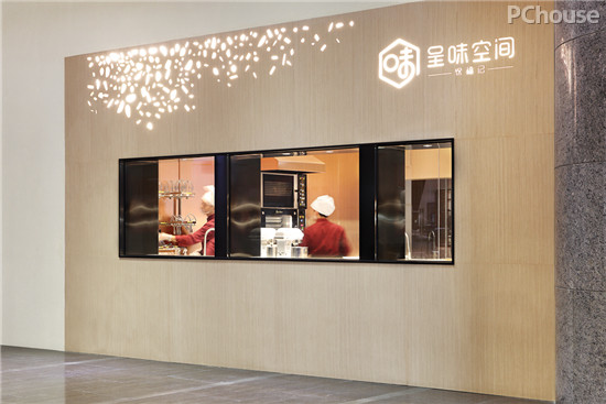 徐福记·呈味空间 店面空间及礼盒包装设计