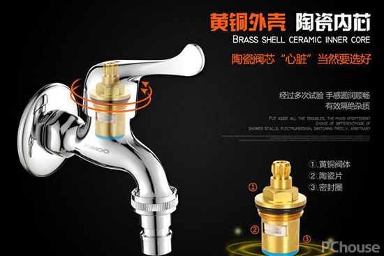 九牧水龙头好吗 最新九牧水龙头价格表大全