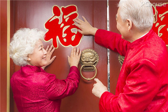 想挣大钱的看过来，手把手教你招财运！