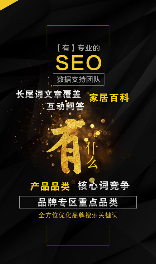 为你发声 墙布的品牌时代