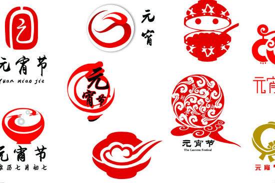 元宵节的节日徽标图片