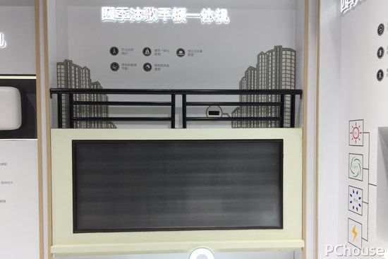 2018AWE家电展 四季沐歌诠释舒适生活新理念