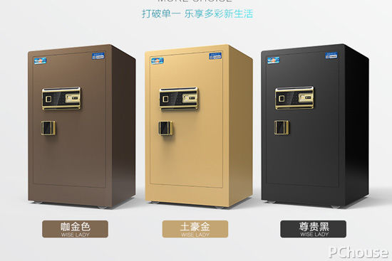 　　保险柜基本上是每个家庭都会用到的，保险柜十大品