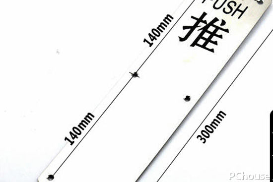 　　门把手是用来供大家开启和关闭门的一个门类五金配