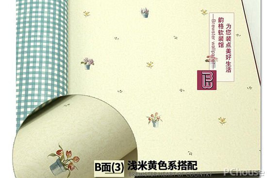 布鲁斯特壁纸产品选购方式 布鲁斯特壁纸产品最新报价