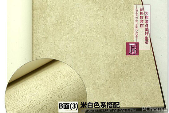 布鲁斯特壁纸产品选购方式 布鲁斯特壁纸产品最新报价