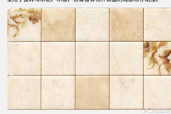 　　瓷砖在我们的家居装修中是比不可缺少的一部分，现